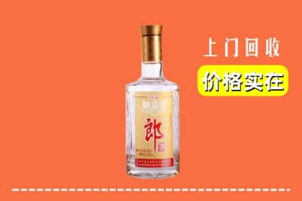 高价收购:巴中上门回收老郎酒